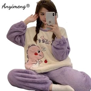 Kadın pijama sevimli yalan yassı ördek kadın piskoposu pijamalar kış termal pijama lady Kawaii Partterns Kadın Pijamas Moda Teddy Homsuits 231127