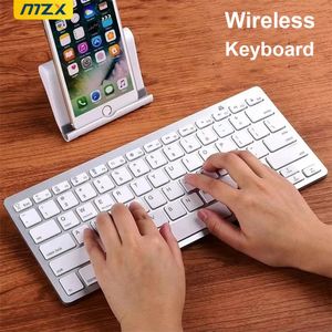 Клавиатуры MZX Беспроводная клавиатура Мини-портативный Bluetooth 3.0 ПК Планшет Смарт-сотовый мобильный телефон Компьютер DIP 78Key для Ipad Аксессуары для ПК 231130