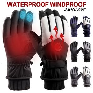 Перчатки с пятью пальцами, водонепроницаемые, лыжные, термосенсорные, сноубордические, теплые, зимние, снежные, ветрозащитные, велосипедные, велосипедные, подходят для мужчин и женщин, 231201