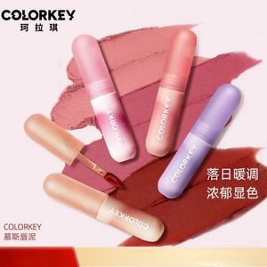 Карандаши для губ Colorkey Маленькая глазурь для губ Бархатная матовая помада Стойкая чашка с антипригарным покрытием Натуральный телесный цвет Мусс Блеск для губ Макияж Maquillaje 231202