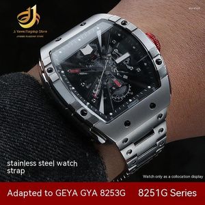 Ремешки для часов, подходящие для GEYA 8253G 8251G Steel Band China Aerospace Co, мужские винные бочки Precision