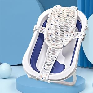 Bathing Tubs Seats Baby Shower Bath Tub Pad born Infant Non-slip Bathtub Mat Foldable Bath Rack Seat Cushion Children Shower Cradle Bed Net 231204