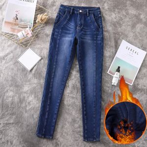 Женские джинсы больших размеров, эластичные обтягивающие женские брюки-карандаш с высокой талией в стиле пэчворк, мягкие зимние женские теплые ботинки из тонкого бархата, джинсовые 231206
