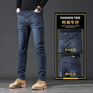 Erkekler Kot Sonbahar ve Kış Erkekler Kot Penerler Erkekler Düz İnce Kore Tarzı Modeli Gevşek Gündelik Uzun Pantolon 231207
