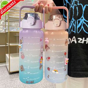 Обновленная 2л Kawaii бутылка для воды большой емкости, спортивная мотивационная герметичная чашка для питья с маркером времени, бесплатная доставка