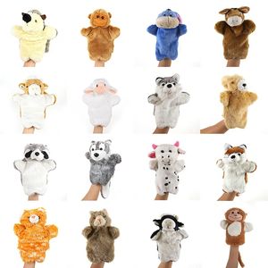 Оптовая продажа плюшевых ручных кукол с животными, обучающих моделированию взаимодействия родителей и детей, рассказыванию историй