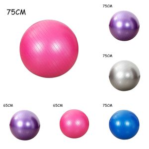 New Yoga Balls Fitness Balls Yoga Ball Thickened PVC Explosion-proof Exercise Home Gym Pilates Equipment Balance Ball 45cm/55cm/65cm/75cm