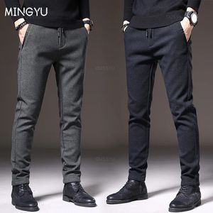 Мужские брюки MINGYU, брендовые, осенне-зимние, из матовой ткани, повседневные мужские толстые деловые рабочие тонкие хлопковые черные, серые брюки, мужские большие размеры 38 231212