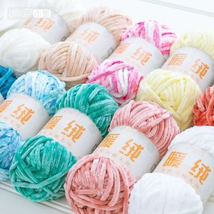 İplik 100g 80m Şenil Kadife Örgü Yün Kalın Sıcak Tığ işi İplikler Pamuklu Bebek DIY Handkked Sweater 231212