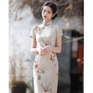 Этническая одежда 2023, длинное платье Cheongsam с имитацией рами в китайском стиле, улучшенное длинное платье с принтом для девочек и женщин, летнее Hanfu Qipao