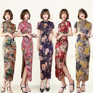 Etnik Giyim Vintage Çin Uzun Cheongsam Kadın Saten Qipao Çiçek Kısa Kollu Bölünmüş Seksi Parti Elbise Mujer Vestidos