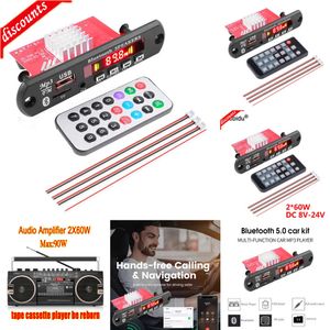 120W Bluetooth 5.0 Car Stereo Amplifier Kit with FM Radio, MP3 Player, Handsfree Calling, TF/USB/AUX Support, Recorder