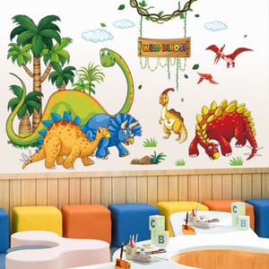 Мультфильм красочные динозавры кокосовые дерево