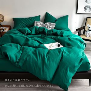 Yatak takımları yatak keten seti yıkanmış pamuklu dört parçalı seti düz renk yeşil basit yorgan kapağı tebrik yorgan 231214