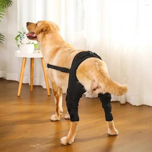 Собачья одежда мягкое удобное для домашних животных для пожилых людей защитные домашние животные регулируемые брекеты для ног собак