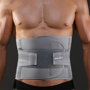Supports ZITY Orthopedic Waist Back Support Belts Waist Trainer Corset Sweat Brace Trimmer Ortopedicas Spine Support Pain Relief Brace 2208