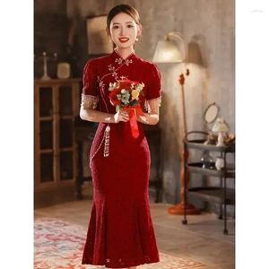 Ethnic Clothing Chinese Traditional Red Tassel Pearl Decorated Fishtail Cheongsam Dress Women's Elegant Bride Wedding Toast Qipao