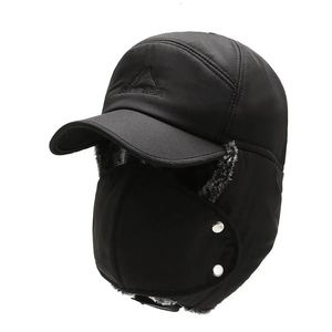 Модные маски для лица, гетры K242, зимняя шапка Lei Feng Hat, мужские стильные кепки, теплая защита ушей, ветрозащитная защита ушей, шляпа пилота, бейсболка 231218