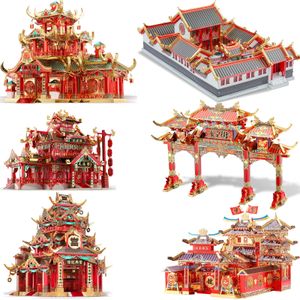 3D Puzzles Piececool Metal Puzzle for Adult Chinese Style Building Kits DIY Model Jigsaw Toy 231219