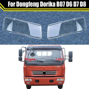 Автоматические крышки для фар для Dongfeng Dorika B07 D6 D7 D8 Автомобиль передний фар крышка шпора