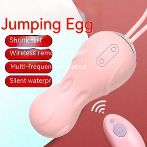 Забывая слова, движущиеся Zhen USB Медведи, гантели, беспроводной пульт дистанционного управления, отопление, вибрация, веселые прыжки с яйцами, частные детали женщин