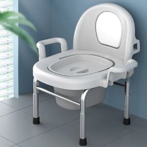 Съемный пожилой туалетный кресло -стул Регулируемый взрослый комод для беременной беременной мобильности Стул 231222