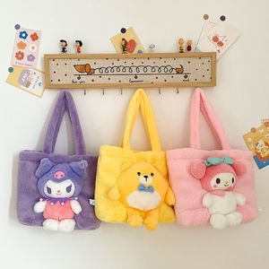 Kawaii Yeni Peluş Bag Anime Kuromi Melody Cinnamoroll Karikatür Pençe Makinesi Peluş El Çantası Oyuncak