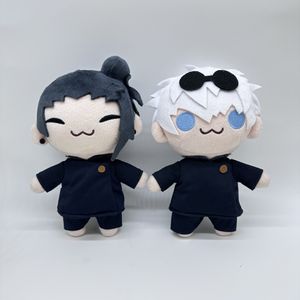 20cm Yeni Jujutsu Kaisen El Kukla Peluş Oyuncak Oyuncaklar Sevimli Yumuşak Dolgulu Satoru Gojo ve Suguru Geto Yastık Bebekleri Çocuk Doğum Günü Noel Hediyesi