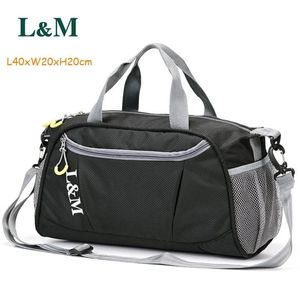 Сумки LM Профессиональный спортивный спортзал Duffle Bag Женщины мужчина для спортзала Fiess тренировать сумочки для плеч.