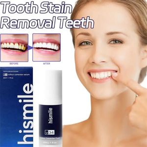 Новая серия для чистки полости рта, продукт V34, профессиональная зубная паста для отбеливания зубов, свежее дыхание, желто-белый зуб, фиолетовая зубная паста