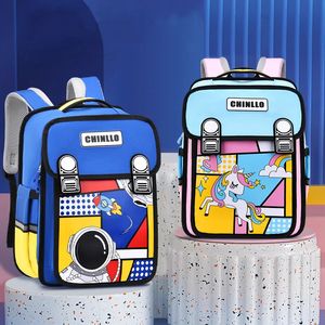 Дизайнерский рюкзак для начальной школы для мальчиков и девочек, набор пеналов из ЭВА, ортопедические дышащие детские школьные ранцы, снижающие нагрузку 231225