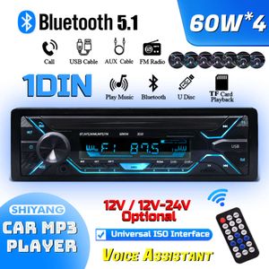 Yeni 3010 araba mp3 Bluetooth Player Radyo Audio Yedi Renk Işık 1din 12V / 24V Kamyon USB Flash Disk Makinesi CE Sertifikasyonu