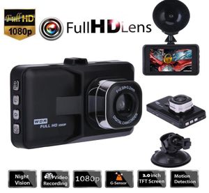 2020 HD 30 QUOT 1080P CAR DVR Панель инструментов DVR Camera Camera Record Card Card Cam Cam Gsensor GPS 4621423