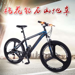 Bicicleta de montanha reta de 20 polegadas, freio de disco duplo, bicicletas masculinas e femininas