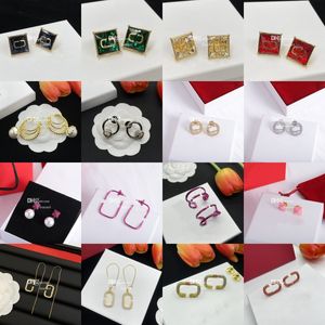 Designer Gold Chain Earrings Studs Vintage Letter Plated Studs Earrings 18K Copper Earrings Jewelry With Gift Box