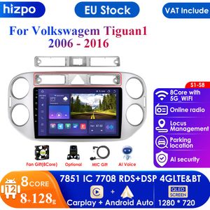 4G VW Tiguan 1 nf 2006 -2016 2 Din Android Araba Radyosu Multimedya Video Oynatıcı Stereo Carplay Otomatik kafa Ünitesi GPS BT