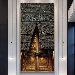 Muhammed Cami Altın Kapılar Dini Poster Müslüman Kaligrafi Tuval Resim Kaaba Arapça Metin Duvar Sanatı Kur'an İslam Dekor 231228