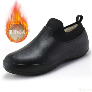 Mens Kitchen Working Shoes Non-slip Waterproof Chef Shoes Casual Unisex Work Shoes Water Shoes Rain Cotton Boots Plus Size 231229