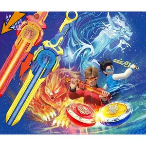 Меч-пусковая установка Beyblades, игрушка-волчок, боевой спиннер, игрушки, звездочка с боевым диском, детские подарки 231229