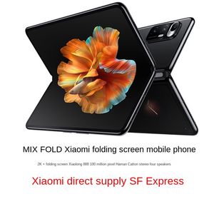 Новинка 2023 года Малая. Mi Mix Fold Small. Маленький складной мобильный телефон Mi. Игра со складным экраном для мобильного телефона Mi Mixfold, официальная оптовая продажа