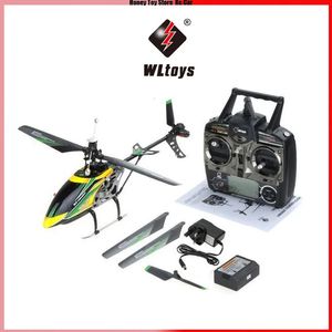 WLtoys V912 Бесщеточный двигатель Радиоуправляемый вертолет 4CH 24G Однолезвийный налобный фонарь Свет RC Дрон Детские игрушки 231229