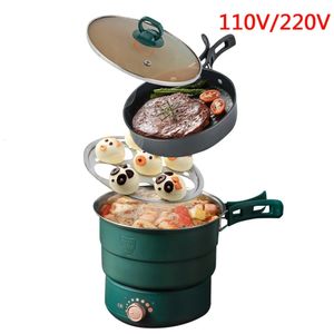 110V220V Electric Split Cooking Pot Foldable Multicooker Frying Pan pot Steamer Rice Cooker Soup Maker Water Boiler Travel 231229