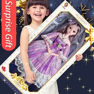 Негабаритная подарочная коробка, комплект кукол принцессы, 60 см, BJD, 1 шарнирные куклы, красивая одежда, наряд, обувь для дня рождения для девочек, 231229