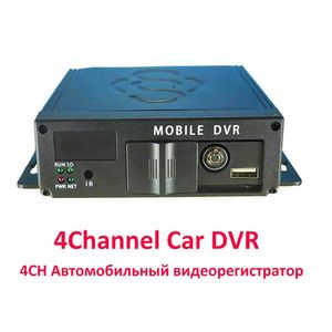 CAR DVR 1080P Самый дешевый новый прибытие 4 канала SD Video Recorder для обучения автомобильного регистратора 4CH Mobile DVR MDVRHKD230701