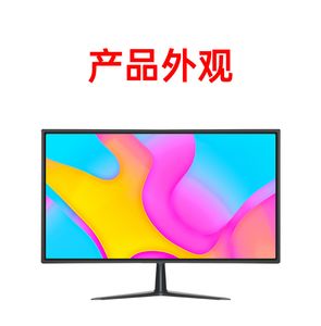 Toptan İzleme Monitör Ofisi 1080p Yüksek Tanımlı Masaüstü Bilgisayar LCD İzleme Ekran Duvarı Monte B Ekran
