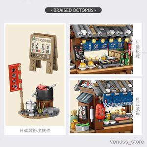 Блоки Creative City Food Barbecue Stand Building Block Mini Streetview Hong Kong Food Stall Puzzle Decor Toys Girls Kids Gift R230701