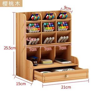 Сумки Creative Multifunction Wooden Desktop Holder Office School School Staintery Stand Stand Desk Pen Pencil Organizer