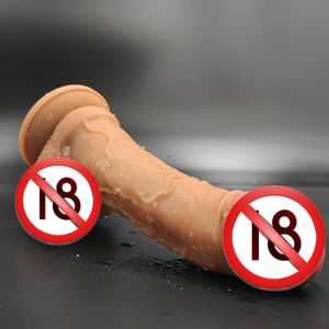 Секс-игрушка-массажер, жидкий силикагель, имитирующий пенис, женская палочка для мастурбации, секс с супер толстыми мягкими и интересными продуктами для взрослых