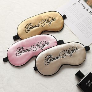 Sleep Masks Sleep Mask Eye Band Cover Silk Sleep Dream Dream Mask Goggles Имитация шелк для женщин.