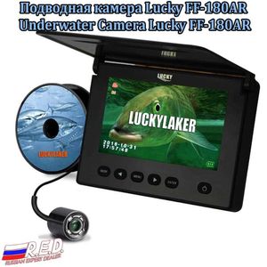 Balık bulucu Lucky FF-180ar Nderwater Kamera Balık Bulucu Bulucu Koruyucu Kapak 120 Geniş Açılı 20m Kablo Uzunluğu 4 IR LED 4.3 